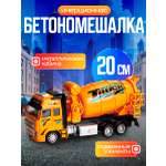 Автомобиль JOYTOONS