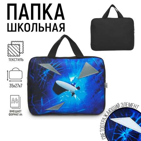 Папка для труда Calligrata Хоккей