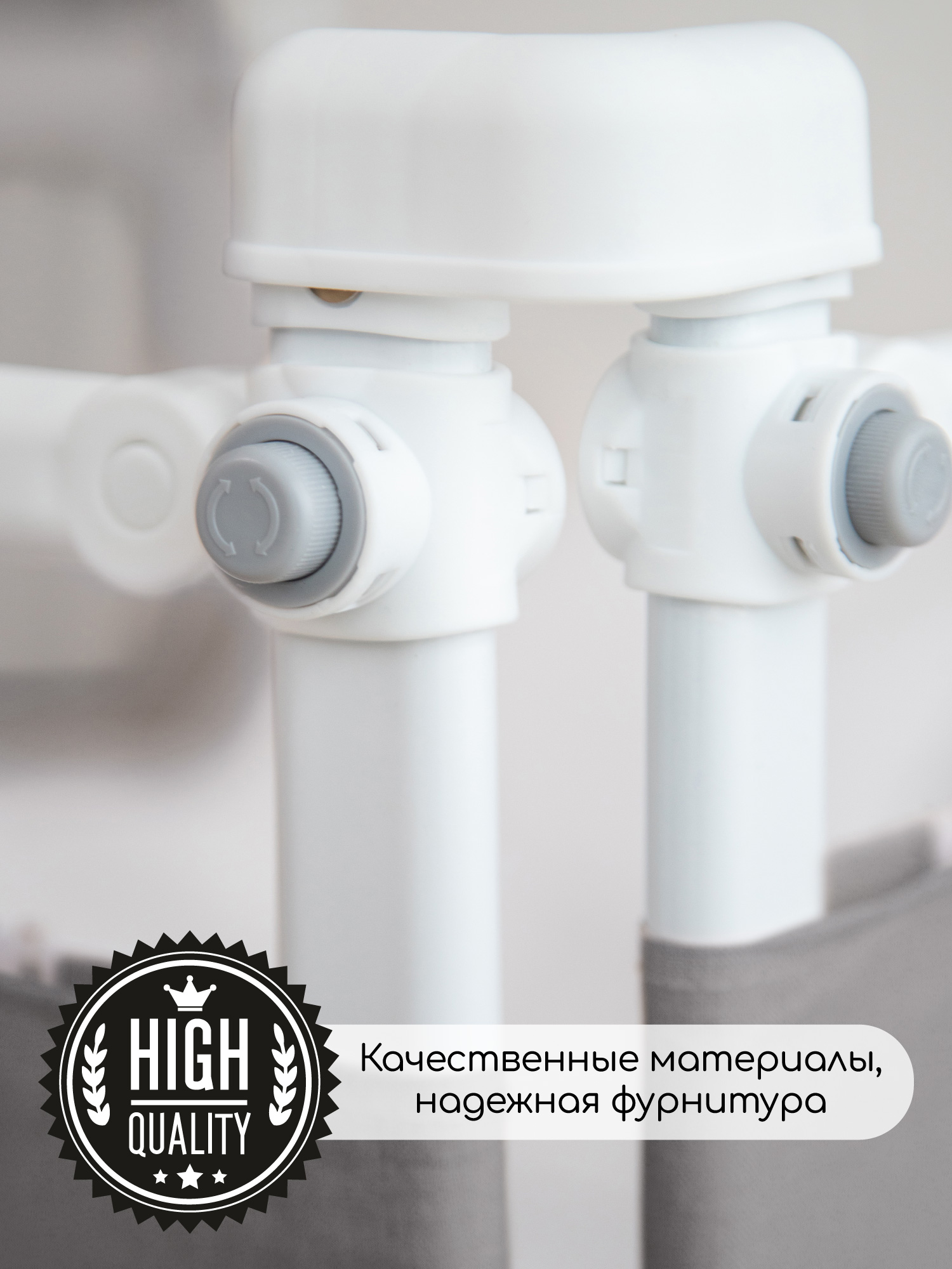 Барьер-ограничитель Amarobaby Серый 180 см - фото 15