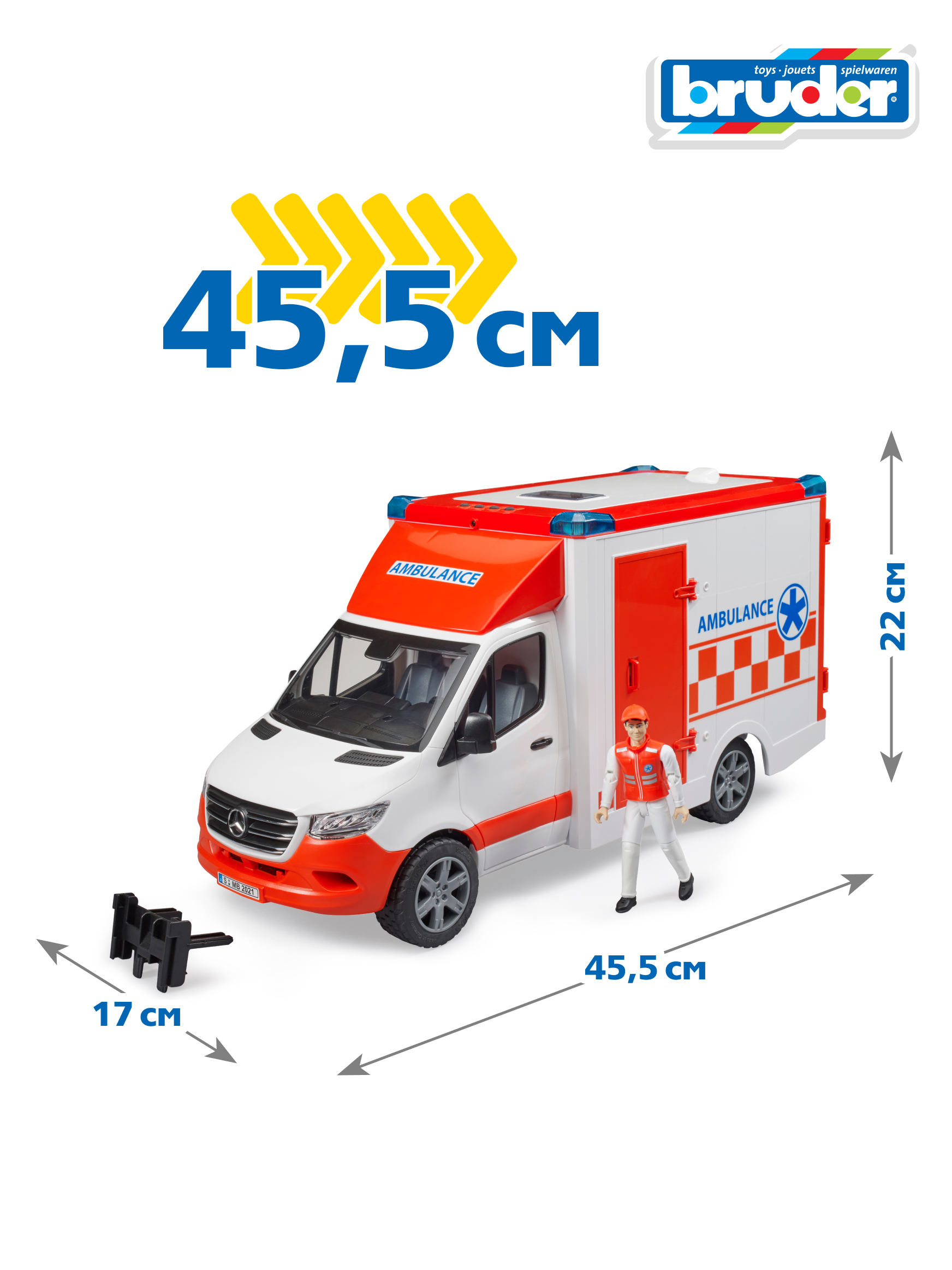 Скорая помощь Bruder Mercedes (свет, звук) с фигуркой 02-676 - фото 2