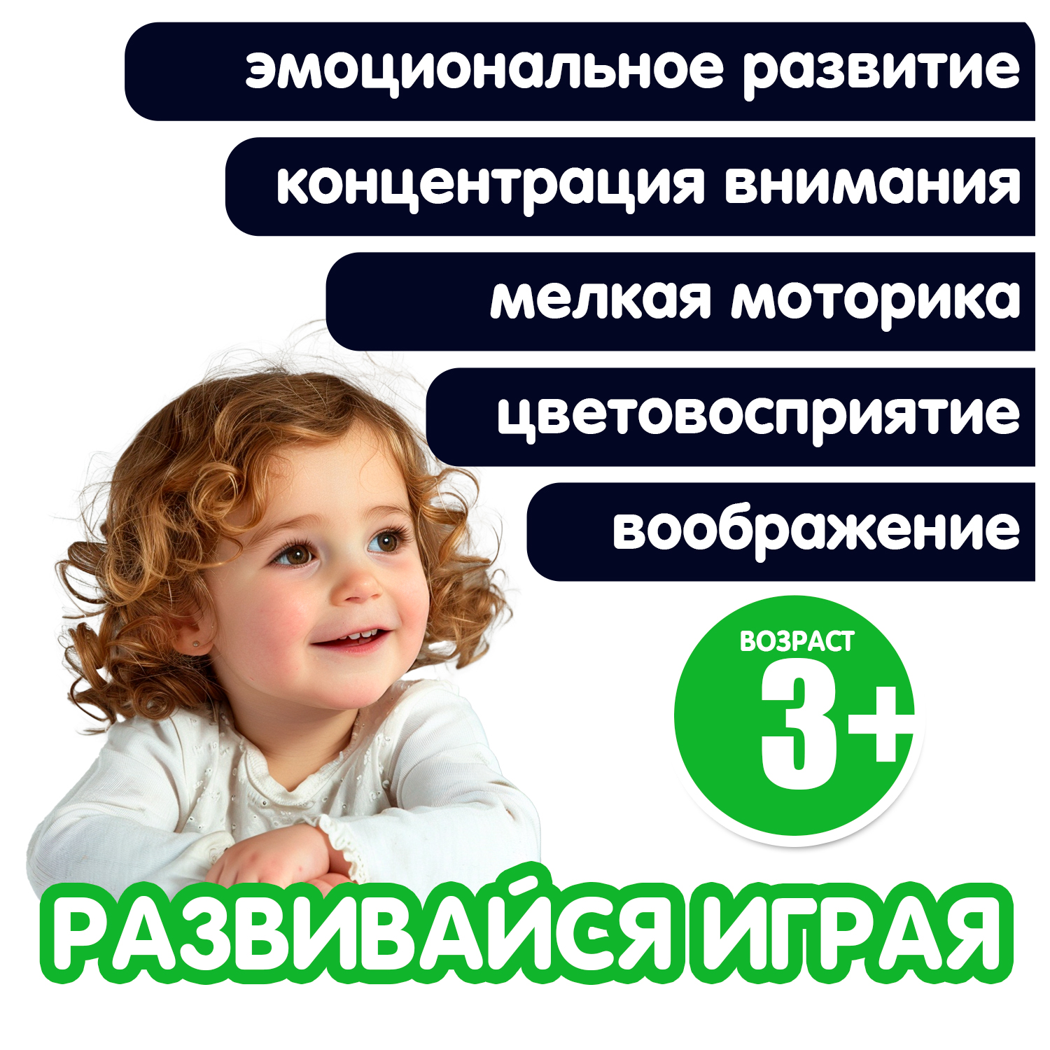 Игровой набор Bondibon фигурки животных Океана 6 шт - фото 7
