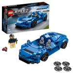 Конструктор LEGO Speed Champions McLaren Elva блочный