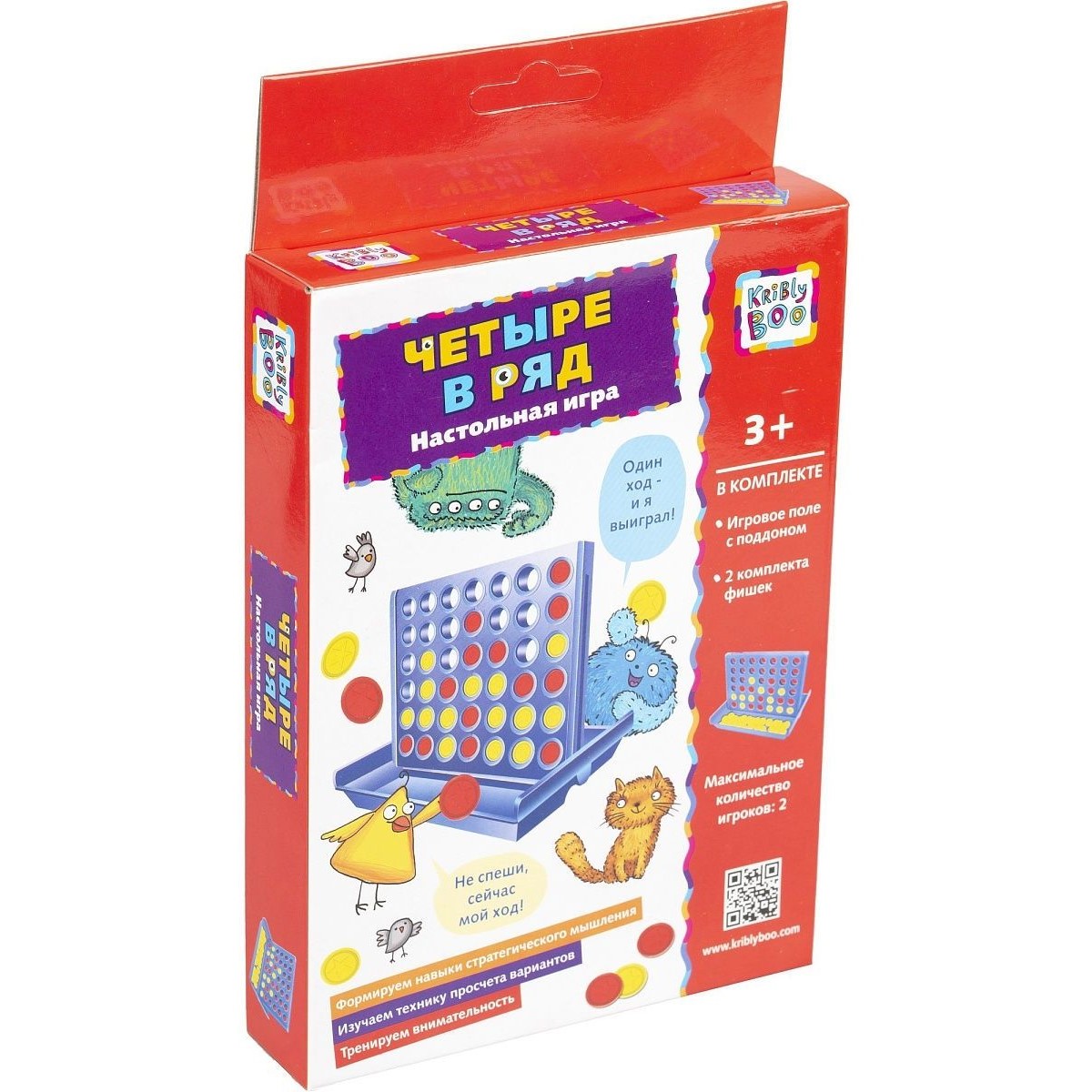 Настольная игра Kribly Boo Четыре в ряд - фото 3