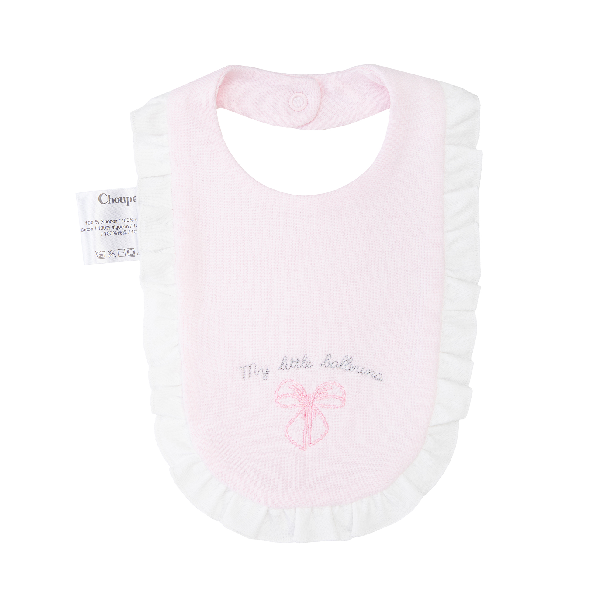 Нагрудник CHOUPETTE текстиль - фото 1