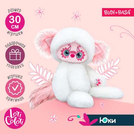 Мягкая игрушка BUDI BASA Лори Колори Юки белый 30 см LR30-04