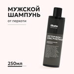 Шампунь Likato Professional