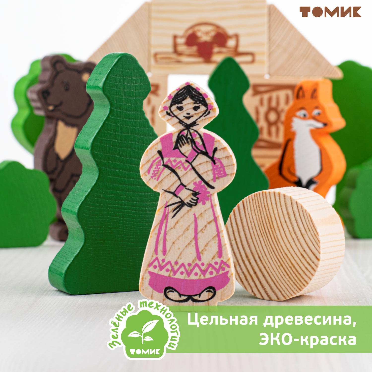Конструктор Томик Театр Алёнушкины сказки деревянный - фото 3
