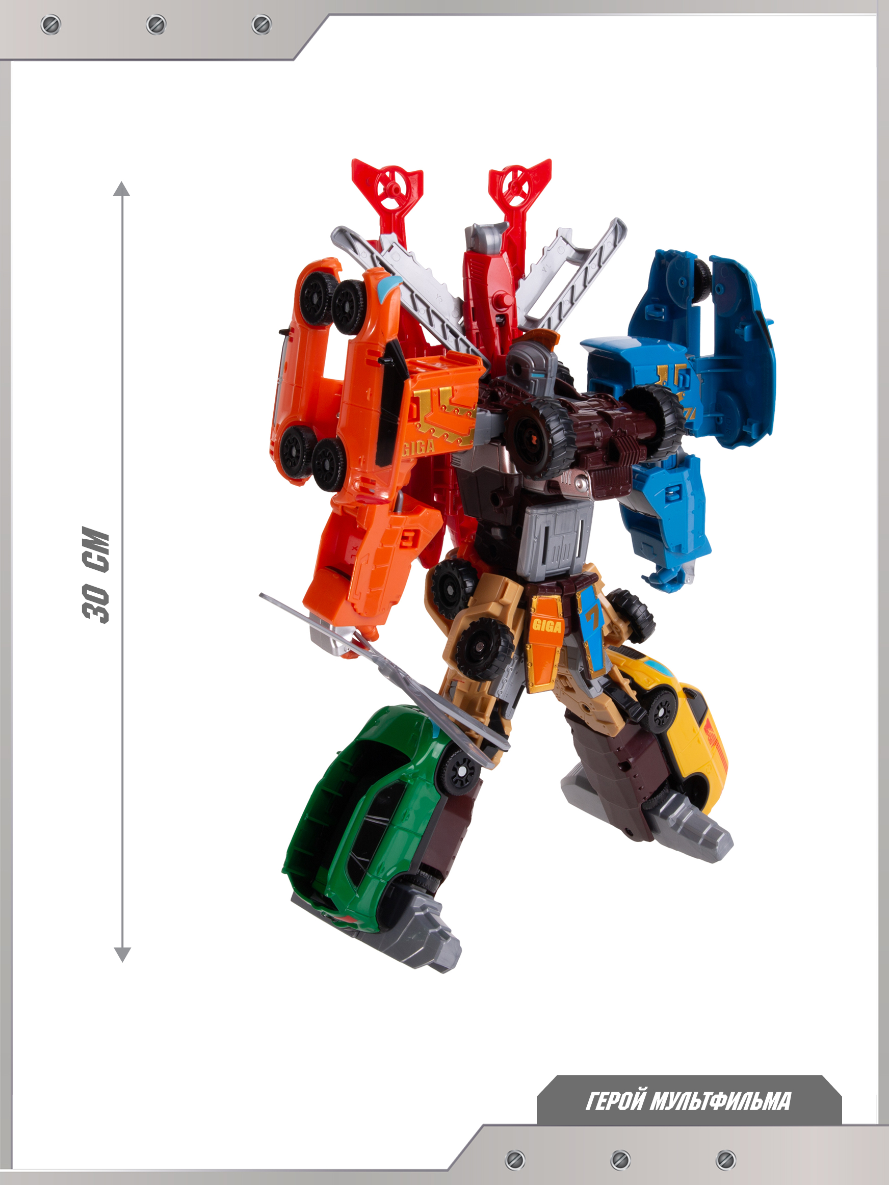 Фигурка ТОБОТ Мини трансформер Гига 7 - фото 3