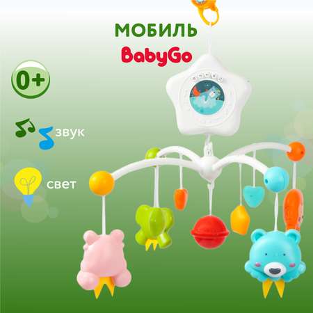 Игрушка BabyGo мобиль OTE0649753