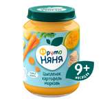 Пюре ФрутоНяня Цыпленок-картофель-морковь с 9 мес 190 г