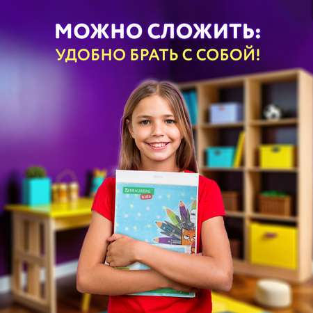 Коврик настольный Brauberg