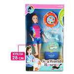 Кукла модельная Happy Family Спасатель высота 28 см