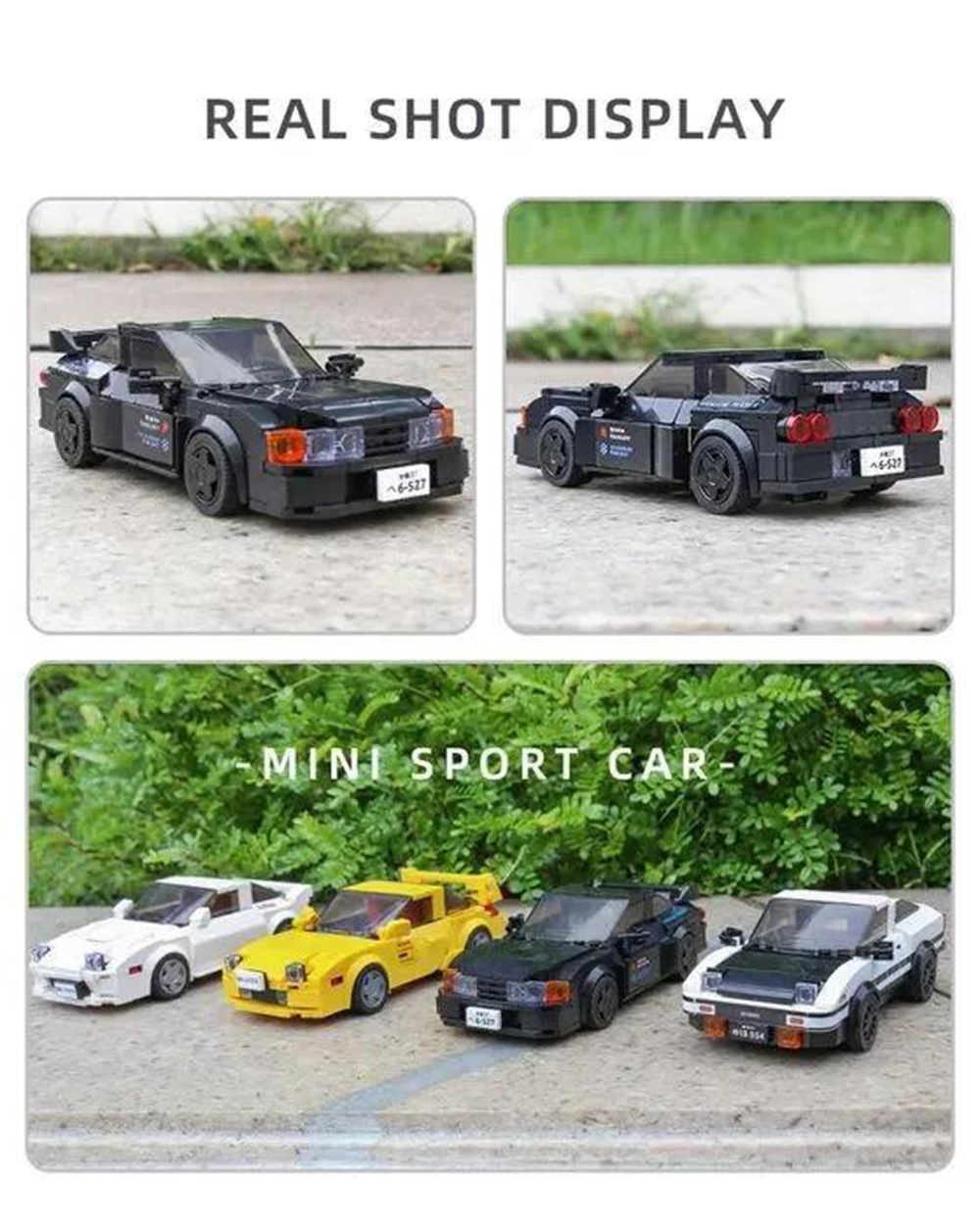Конструктор Mould King Nissan GTR - фото 7