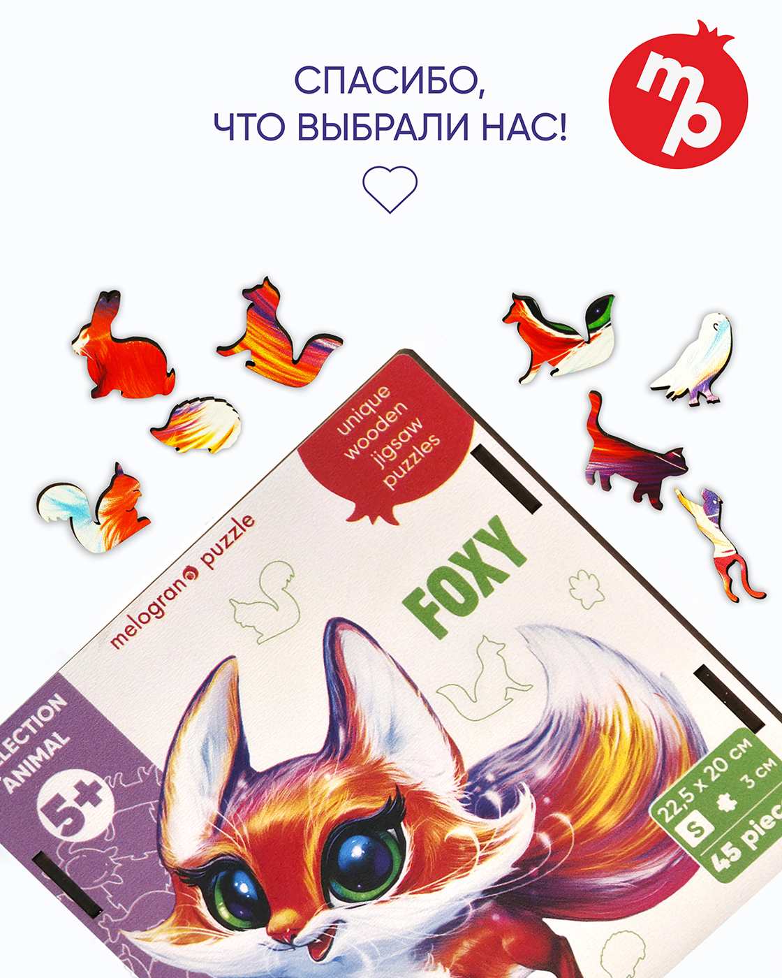Пазл Melograno Лиса деревянный - фото 9
