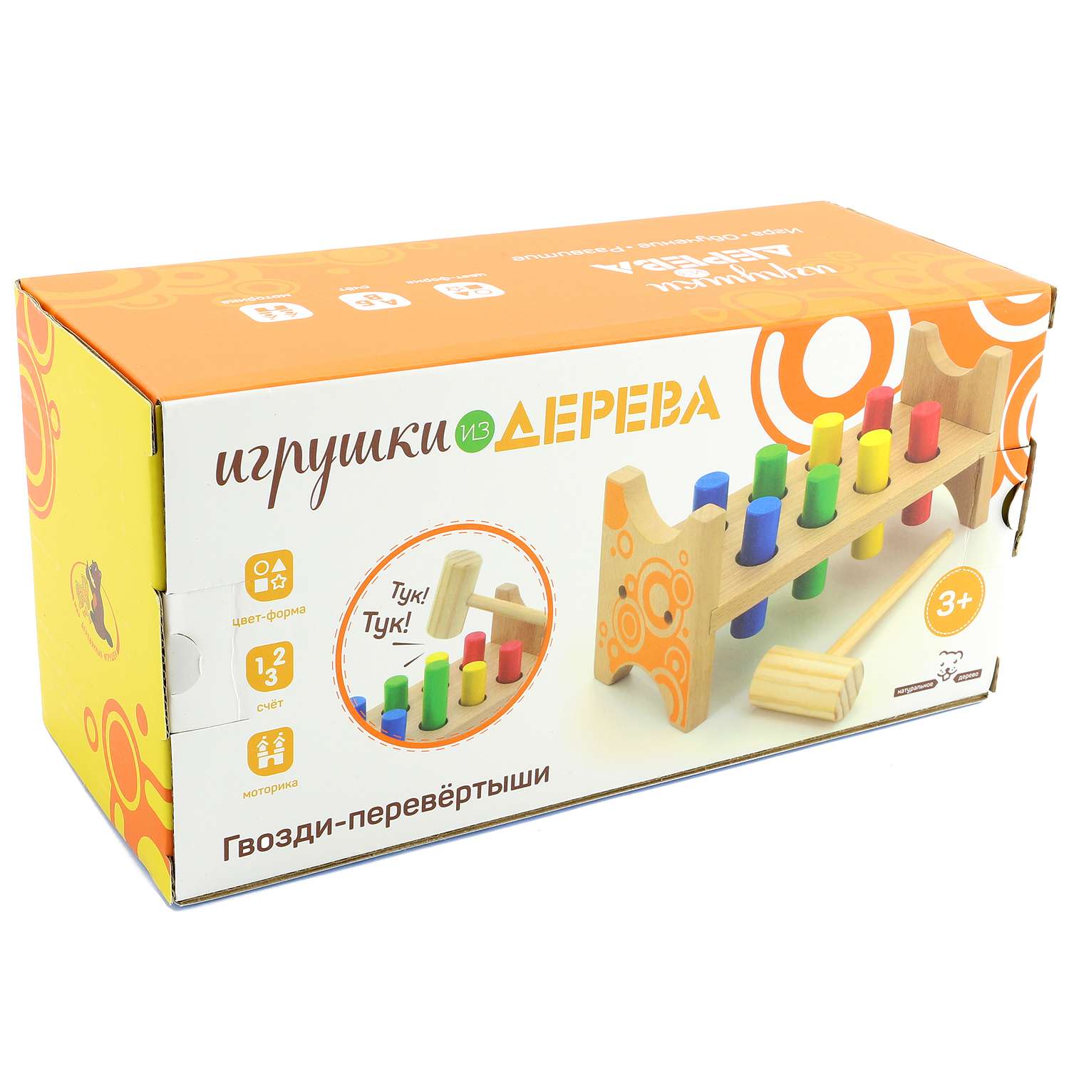 Игрушка МДИ - фото 4