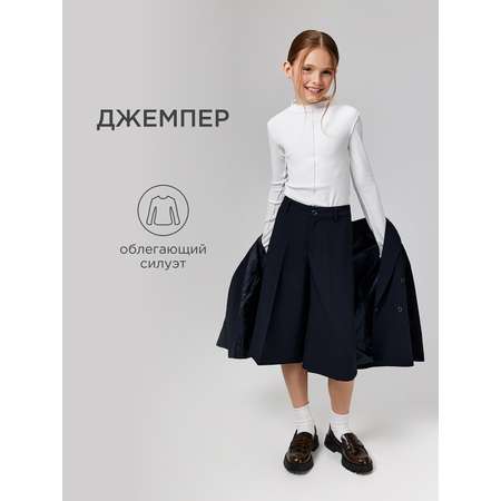 Лонгслив Acoola