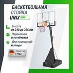 Баскетбольная стойка UNIX line B-Stand-TG