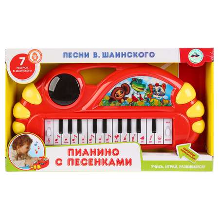 Игрушка музыкальная УМка пианино