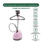 Отпариватель MARTA MT-1160