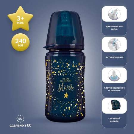 Бутылочка LOVI Anti-Colic 240 мл