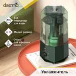 Ультразвуковой увлажнитель Deerma DEM-F360DW