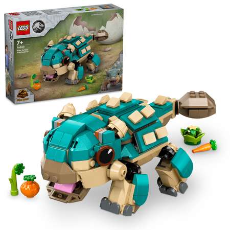Конструктор LEGO Jurassic World Бэби Бампи: Анкилозавр блочный