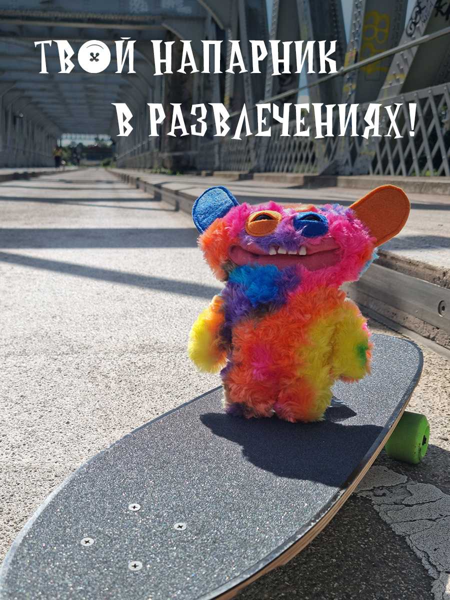 Мягкая игрушка FUGGLER Зубастик Половинки 24 см - фото 5