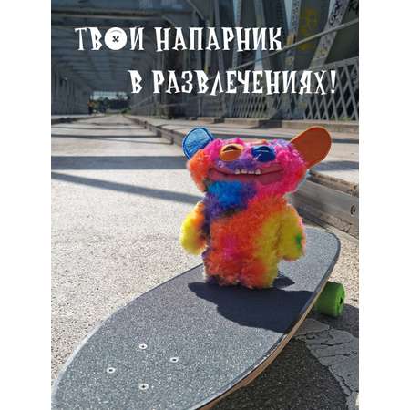 Мягкая игрушка FUGGLER Зубастик Половинки 24 см