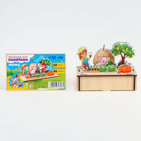 Настольная игра Лесная мастерская Ферма