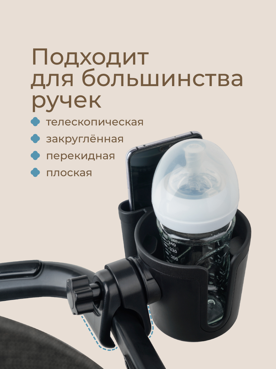 ROXY-KIDS RCH-005-PH - фото 9