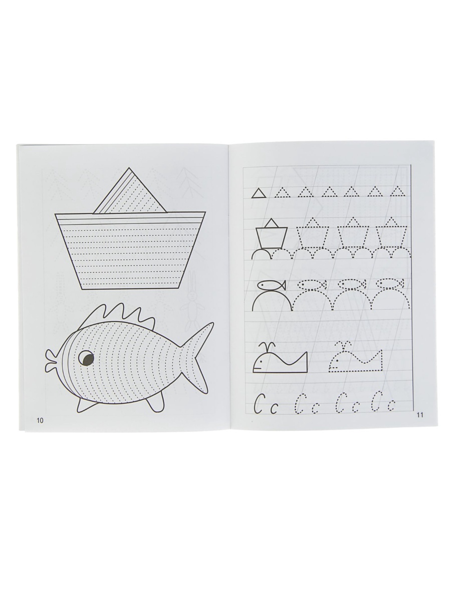 Пишем и рисуем Литур Готовим руку к письму детям 5 лет - фото 12