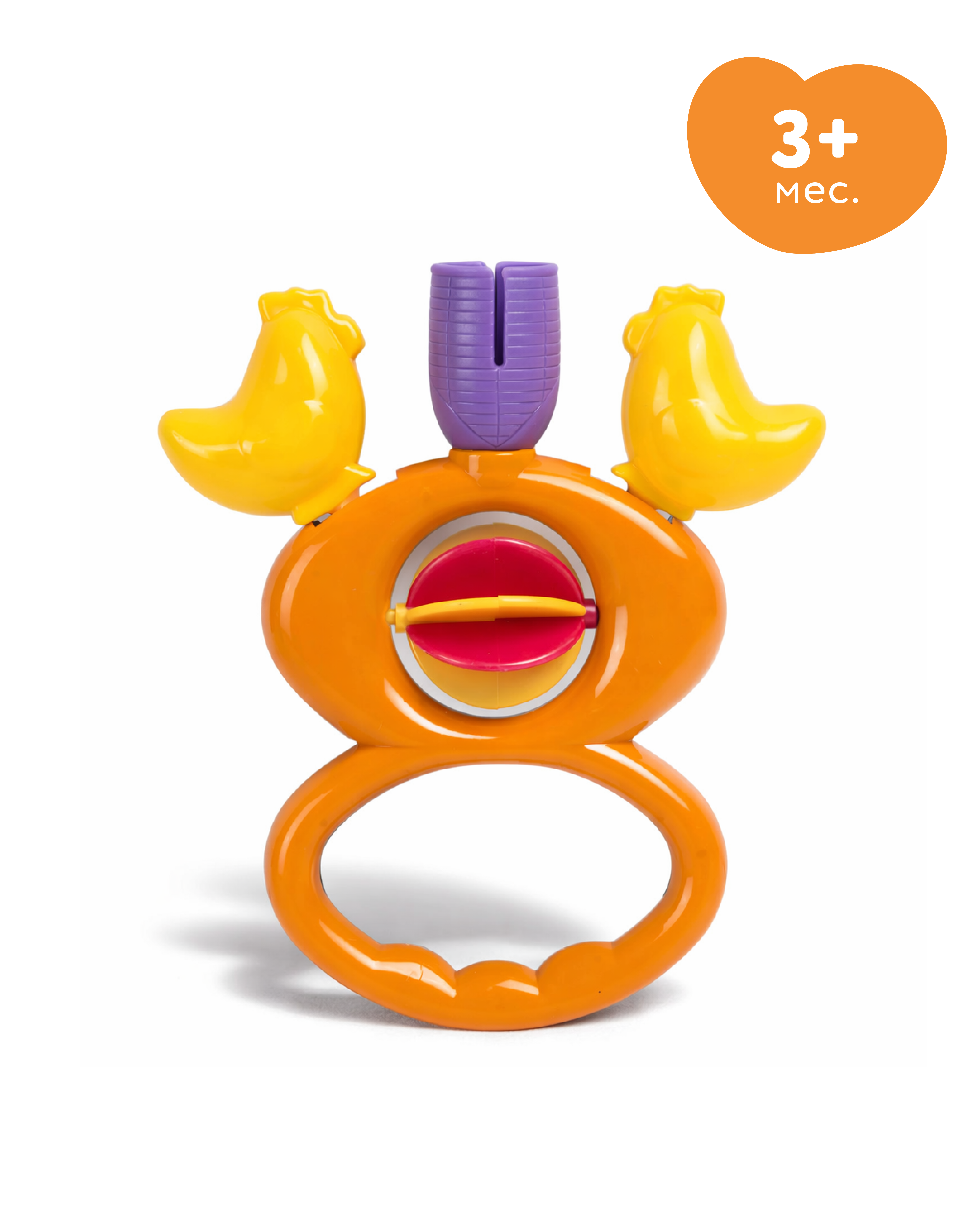 Игрушка BabyGo погремушка Цыплята - фото 1