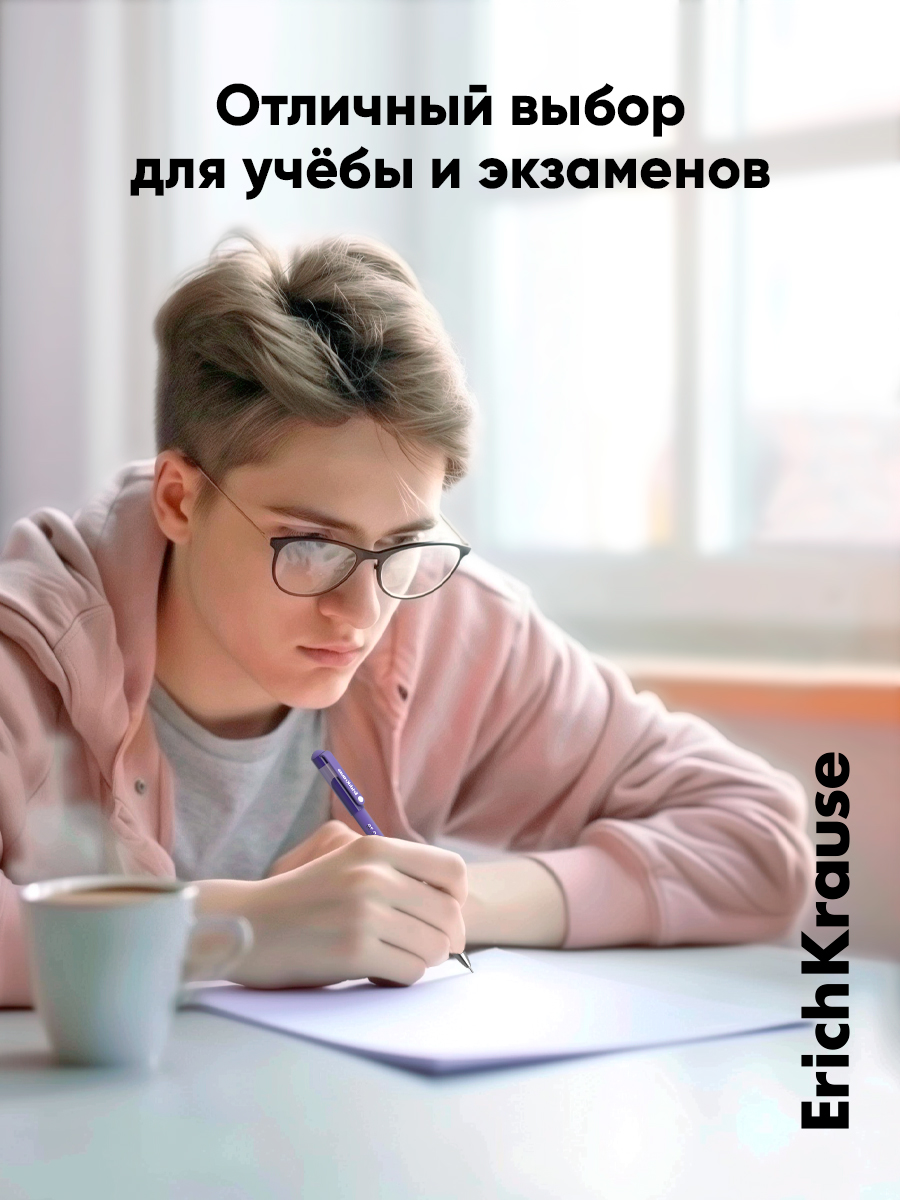 Ручка гелевая ErichKrause 12 шт. - фото 4