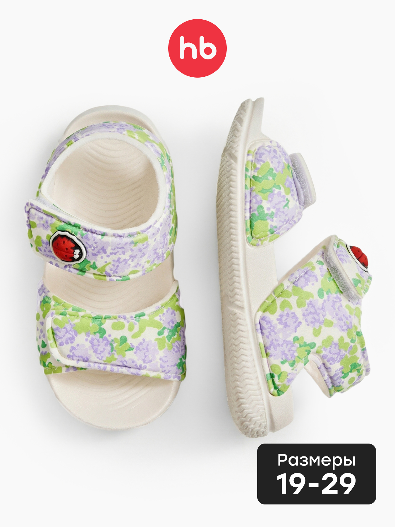 Сандалии Happy Baby 86559_light-blue - фото 2