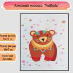 Алмазная мозаика Seichi Медведь