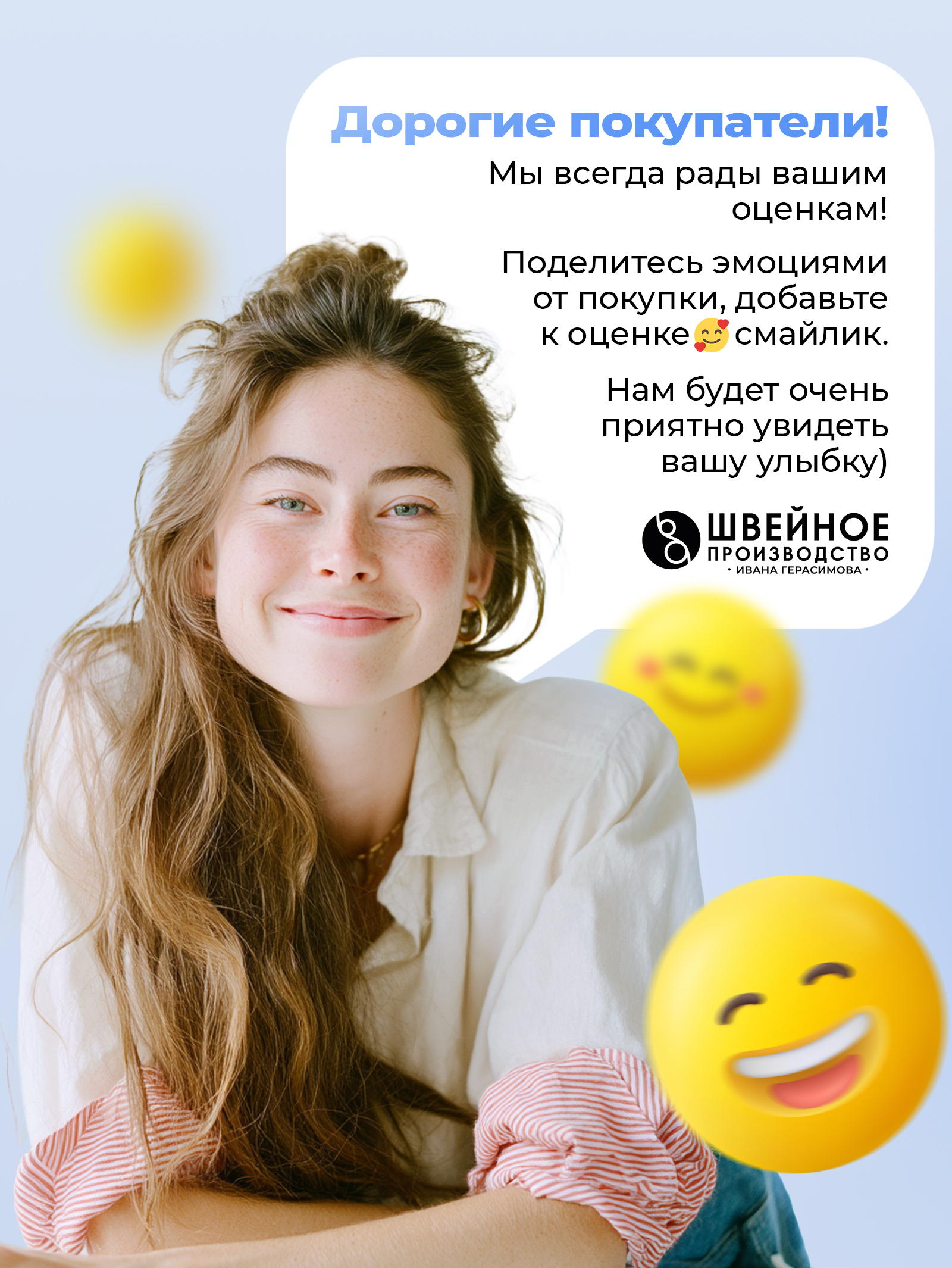 Дождевик Trottola Т001 - фото 6