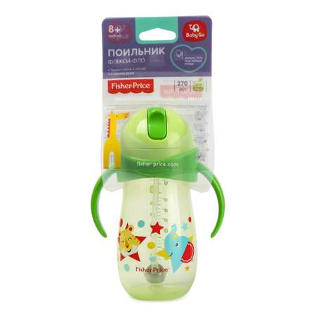 Поильник BabyGo Fisher Price 270 мл