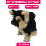 Игрушка мягкая Mioshi