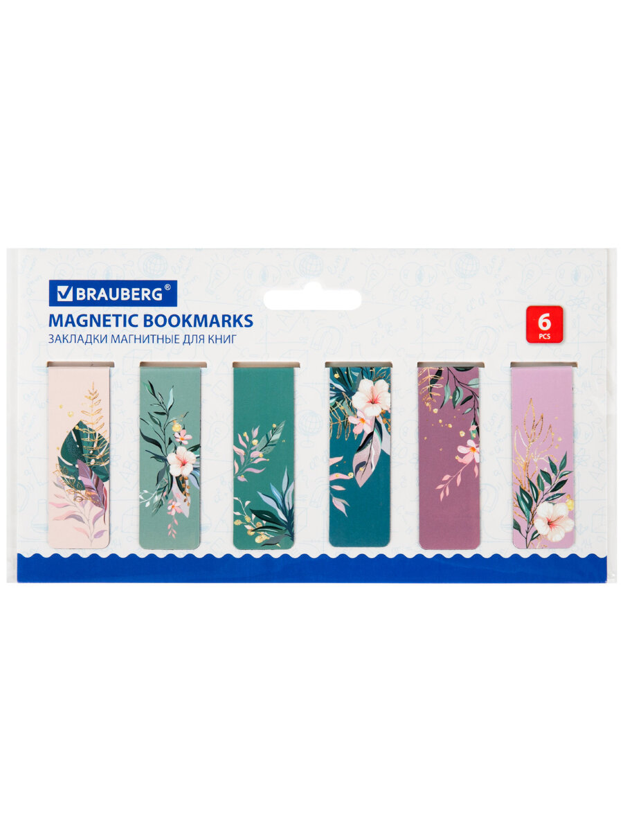 Магнитная закладка Brauberg 12 шт. - фото 6
