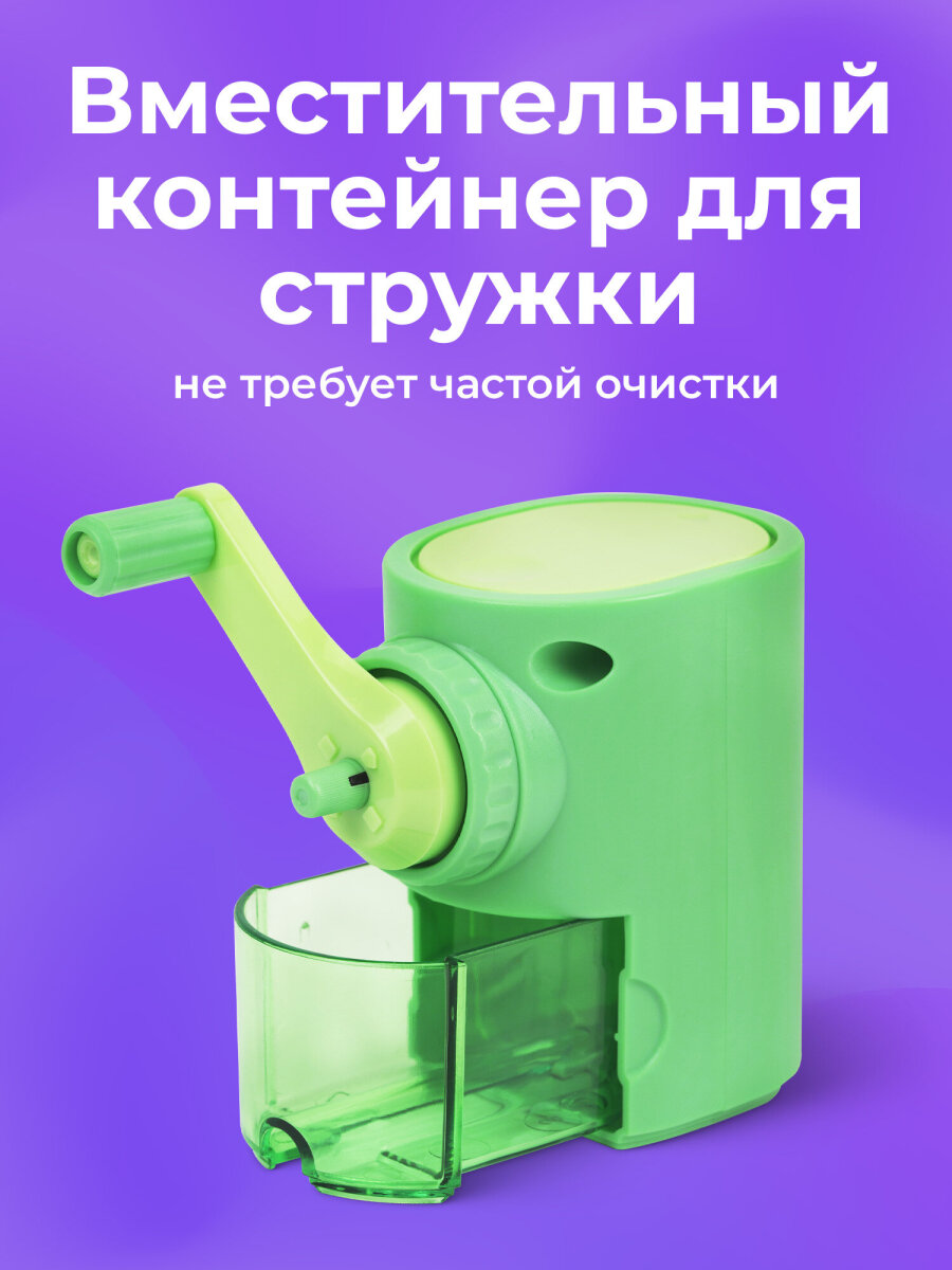 Точилка Brauberg - фото 4