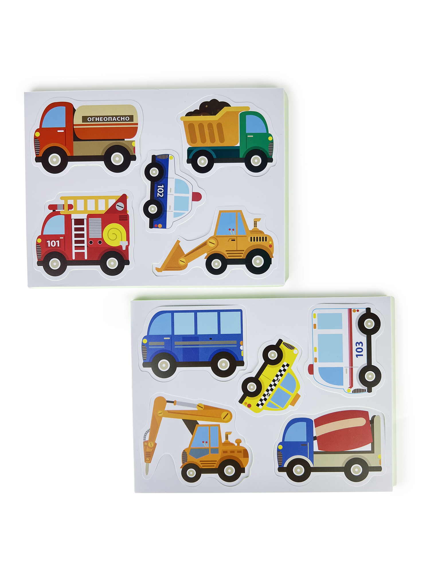 Игрушка Дрофа-Медиа - фото 7