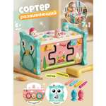 Игрушка Zeimas сортер Сортер развивающий 7в1