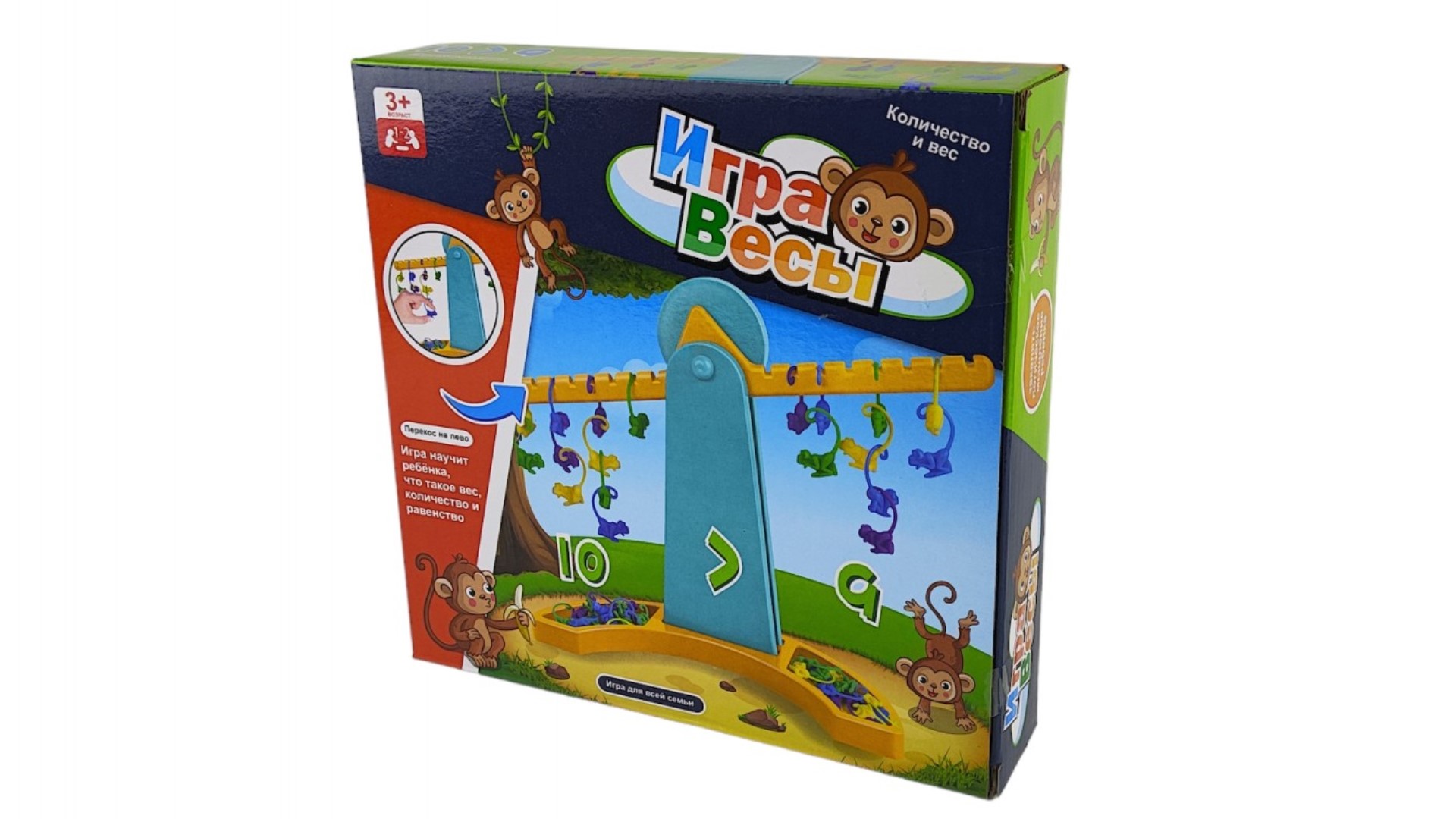 Игрушка CJ Toys - фото 2