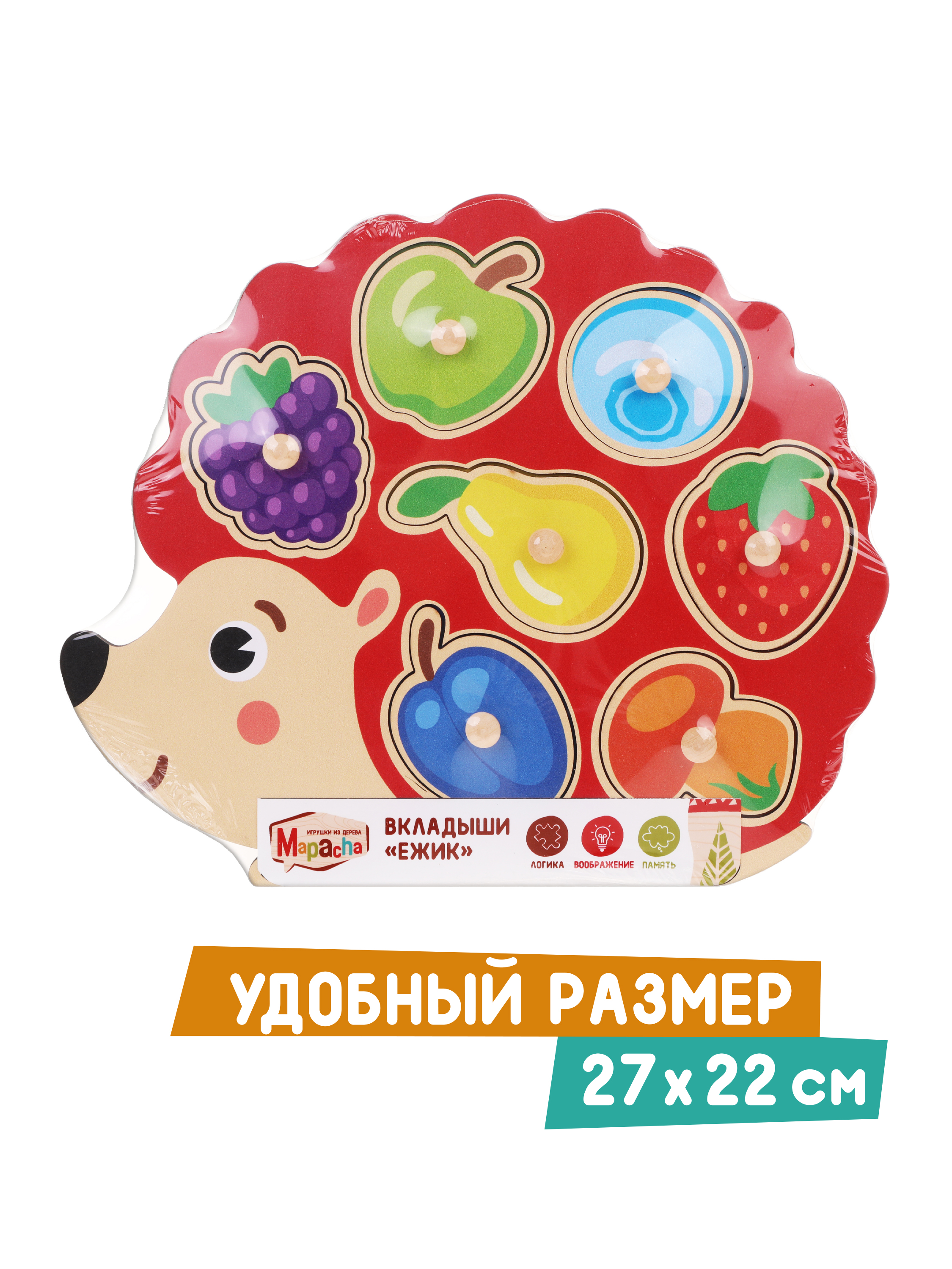 Игрушка Mapacha рамка-вкладыш Ежик Монтессори - фото 6