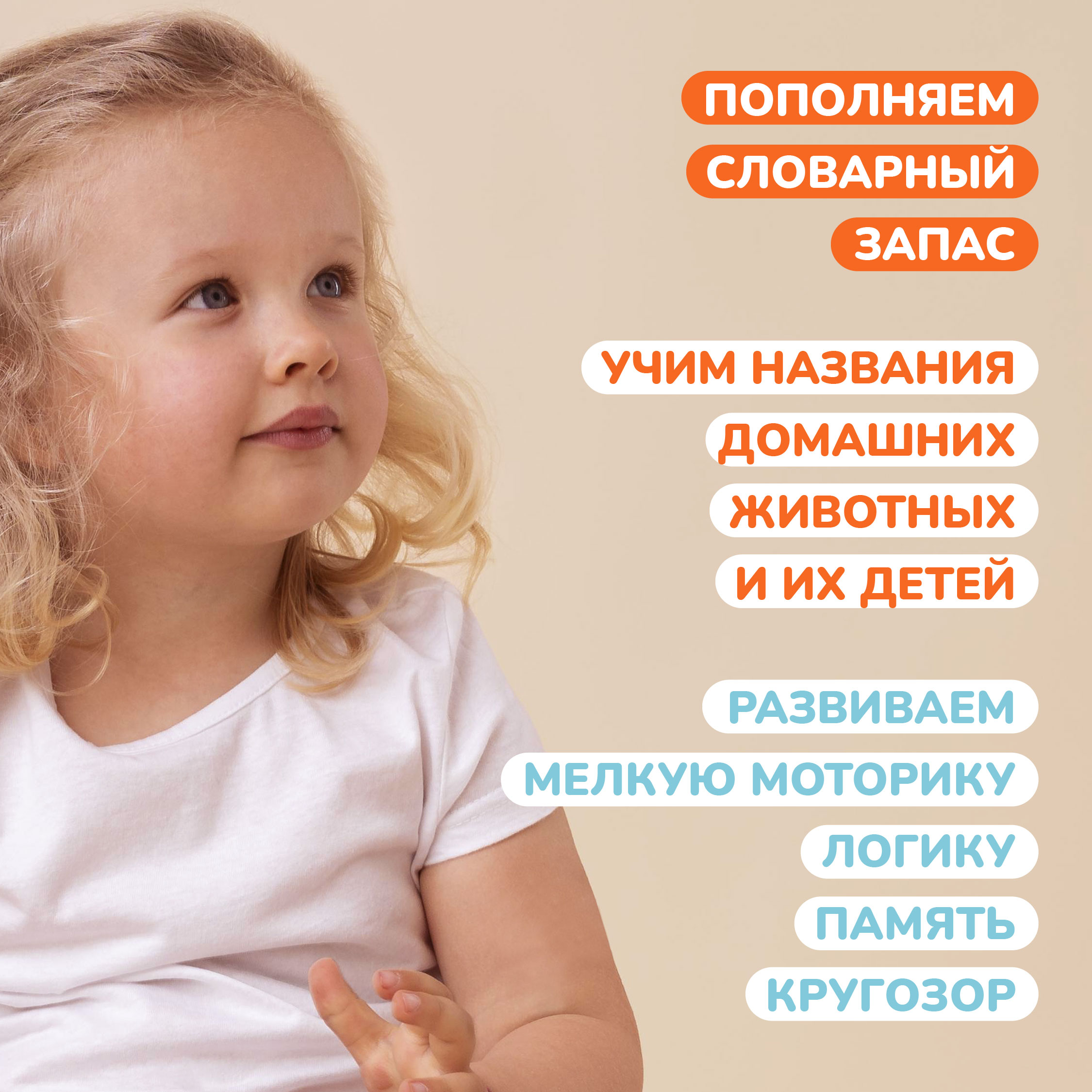 Пазл Mapacha деревянный - фото 5