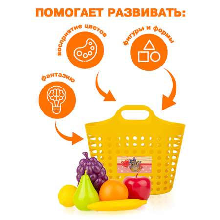 Игровой набор СТРОМ продукты