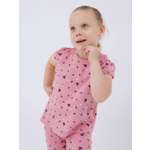 Туника Пелигрин