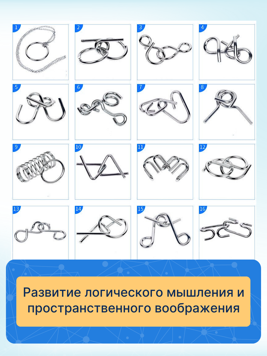 Настольная игра Babyoma - фото 4