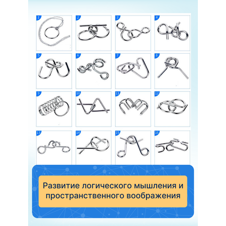 Настольная игра Babyoma