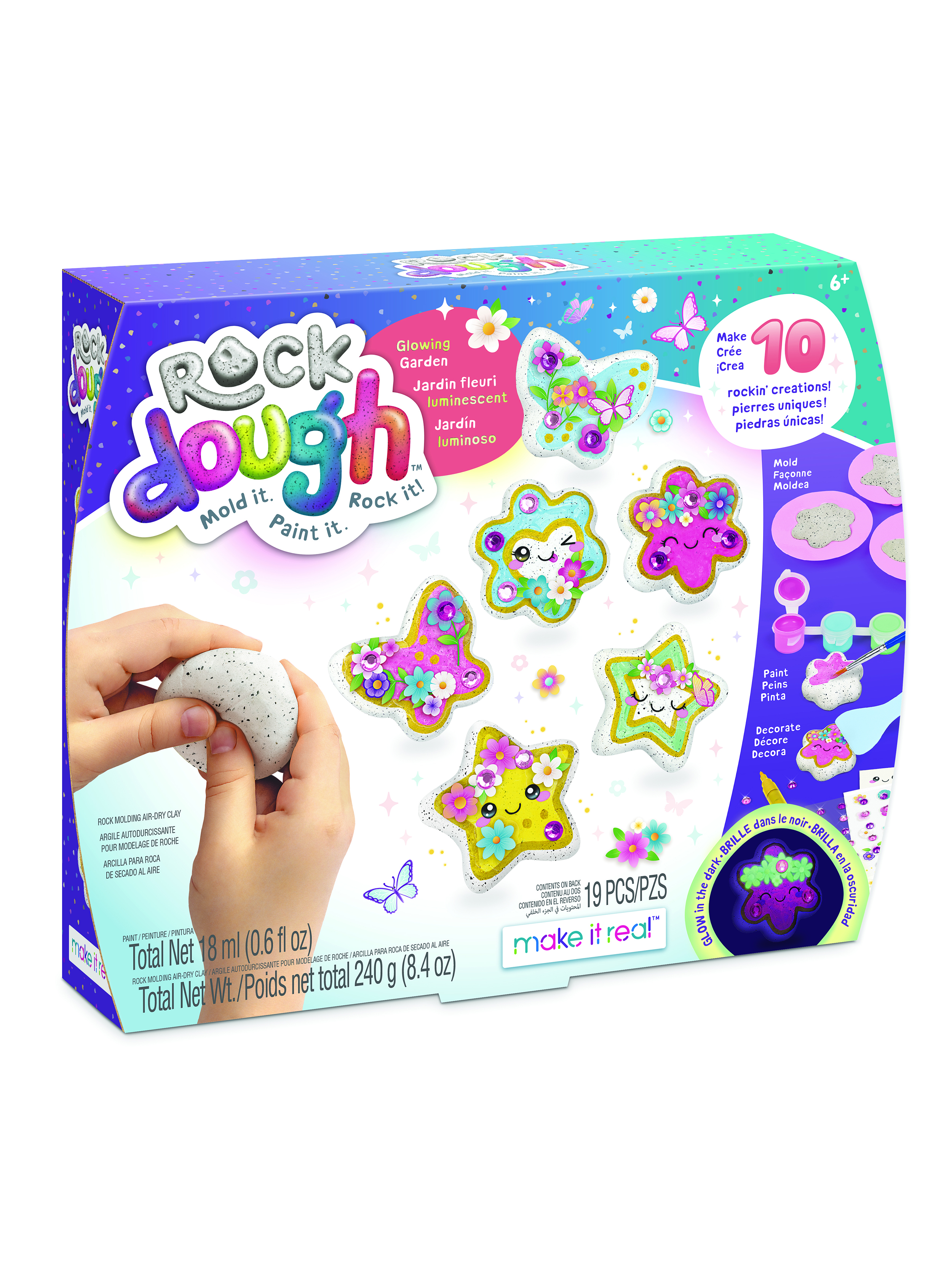 Набор для творчества Make it Real полимерная глина Светящийся сад - фото 1